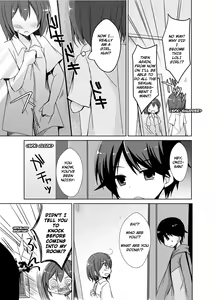 Page 3 of Imouto Exchange - preview thumbnail