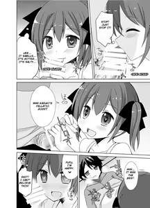 Page 10 of Imouto Exchange - preview thumbnail
