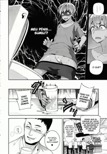 Page 4 of TS Ryuugaku-ki - preview thumbnail