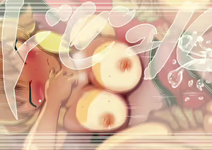 Page 26 of Lolisen Health Milky Way - preview thumbnail