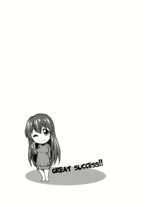 Page 30 of Koiiro Oppai Ch. 1-4 - preview thumbnail
