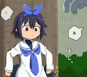 Page 2 of 冒険している間に娘が依頼主にファックされ自らモノを咥えていた件 - preview thumbnail