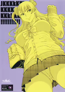 JKKKkKKKKKKKKKKkKKK!!!!!!!!!!! - hentai manga cover image