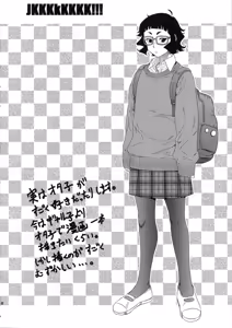 Page 7 of JKKKkKKKKKKKKKKkKKK!!!!!!!!!!! - preview thumbnail