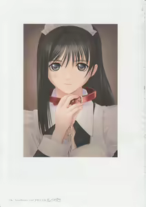 Page 113 of Tony Works - Ciel Chronicle - preview thumbnail