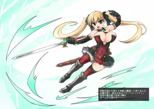 Page 3 of Mahou Kenshi ga Taihen na Koto ni Naru Yatsu - preview thumbnail