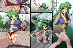 Page 7 of Himitsu Tokusou Ninja Saizensen!? Hitou! Yukemuri no Wana! RemoCon Sansuke Kodakara no Jin - preview thumbnail