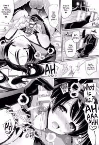 Page 9 of Pure Majo Study XXX - preview thumbnail