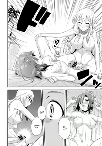 Page 23 of THE iDOL M@STER SHINY FESTA - preview thumbnail