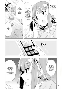 Page 45 of THE iDOL M@STER SHINY FESTA - preview thumbnail