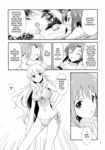 Page 7 of THE iDOL M@STER SHINY FESTA - preview thumbnail