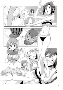 Page 9 of THE iDOL M@STER SHINY FESTA - preview thumbnail