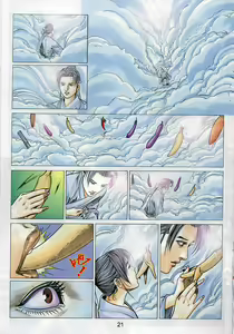 Page 81 of 梁祝 - preview thumbnail