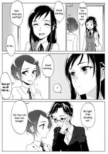 Page 7 of Rikka wa Koumiete Yoru ni Naru to Eroku Narunda yo? | Despite how she may seem. Rikka gets lewd at night - preview thumbnail