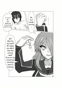 Page 7 of PSO2 Manga - preview thumbnail