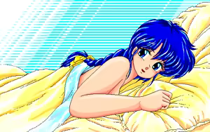 Page 244 of D.O. Doki Doki Disk Vol.1~9 (Vol2 Disk Damage) and D.O. Kaizokuban - preview thumbnail