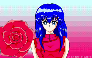 Page 36 of D.O. Doki Doki Disk Vol.1~9 (Vol2 Disk Damage) and D.O. Kaizokuban - preview thumbnail