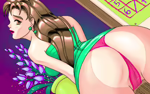 Page 37 of Hard Special Collection - Katamari - preview thumbnail