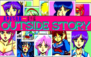 Bishoujo Shashinkan — hentai manga cover on Fhentai