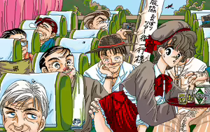 Page 174 of Hot Print - preview thumbnail