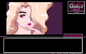 Page 1493 of GOICE - preview thumbnail