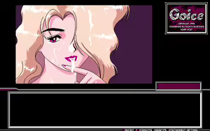 Page 1503 of GOICE - preview thumbnail