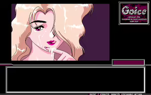 Page 1512 of GOICE - preview thumbnail