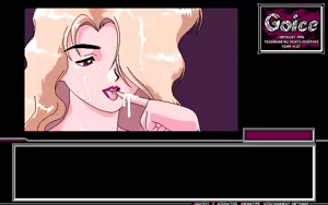 Page 1518 of GOICE - preview thumbnail