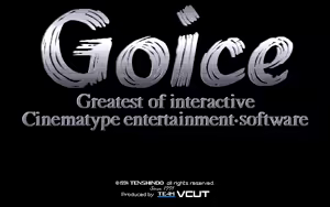 Page 47 of GOICE - preview thumbnail