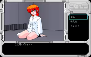 Page 318 of VAL KAIZER - preview thumbnail