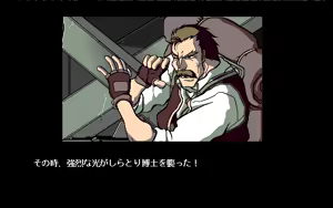 Page 1003 of GUYNA ROCK - preview thumbnail