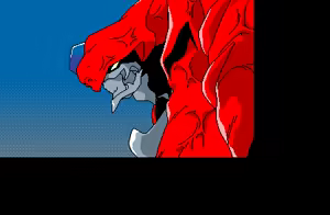Page 281 of GUYNA ROCK - preview thumbnail