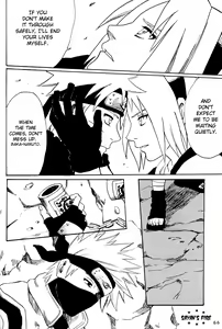Page 65 of Shikisokuzeku 2 | All is illusion 2 - preview thumbnail
