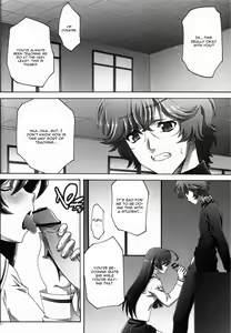Page 4 of Seihoushi no Mebae - preview thumbnail