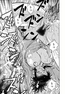 Page 92 of SEX Kousaijutsu | Sex Relations way - preview thumbnail