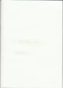 Page 27 of Kimi no Hitomi ni Sekai ga Utsuru - preview thumbnail