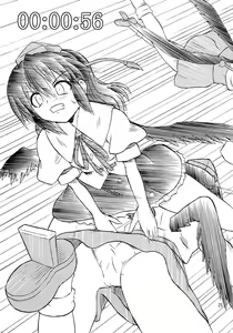 Page 24 of Touhou Youjo Ranbu 7 | Touhou Enchantresses' Dance 7 - preview thumbnail
