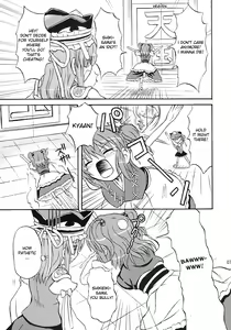 Page 6 of Touhou Youjo Ranbu 7 | Touhou Enchantresses' Dance 7 - preview thumbnail