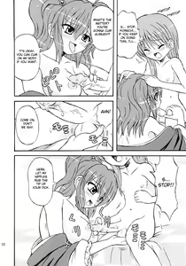 Page 9 of Touhou Youjo Ranbu 7 | Touhou Enchantresses' Dance 7 - preview thumbnail