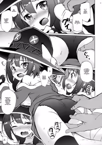 Page 6 of Kono Megumin ni Sainan o! - preview thumbnail
