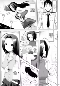 Page 5 of Azusa-san no Present For you! | 아즈사씨의 Present For you! - preview thumbnail