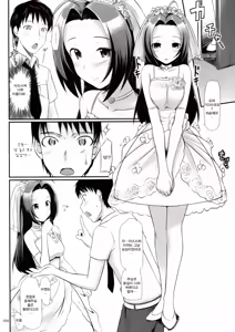Page 8 of Azusa-san no Present For you! | 아즈사씨의 Present For you! - preview thumbnail