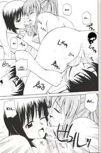 Page 16 of Le beau maitre 3 - preview thumbnail