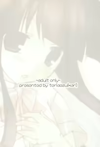 Page 26 of Futari nara ne - preview thumbnail