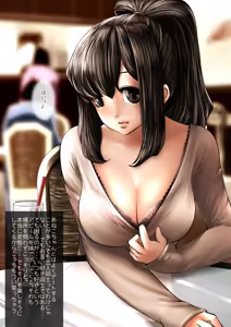 Page 3 of Aneko-chan no Hentai Roshutsu Shinya Date - preview thumbnail