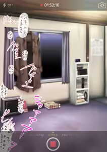 Page 26 of Aneko-chan no Jidori AV Gokko - preview thumbnail
