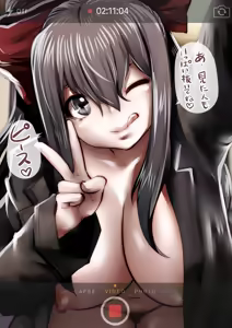 Page 28 of Aneko-chan no Jidori AV Gokko - preview thumbnail