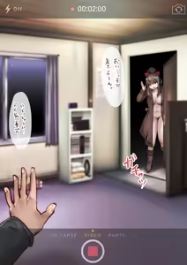 Page 3 of Aneko-chan no Jidori AV Gokko - preview thumbnail