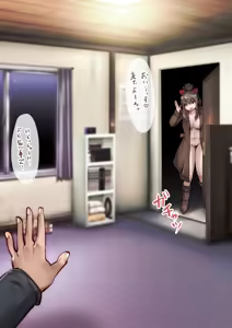 Page 32 of Aneko-chan no Jidori AV Gokko - preview thumbnail