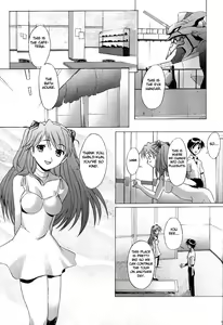 Page 18 of EDEN -Rei4- - preview thumbnail